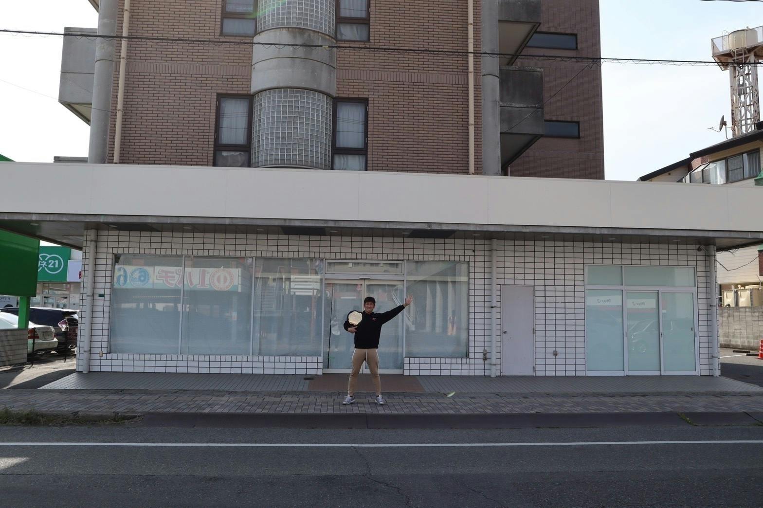 5番目のメイン画像