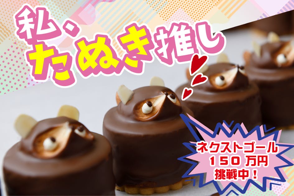 204dd0b7-1421-4fa2-9772-