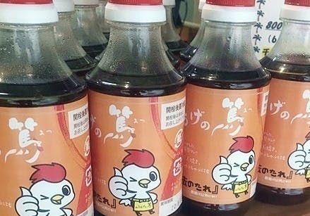 3番目のメイン画像