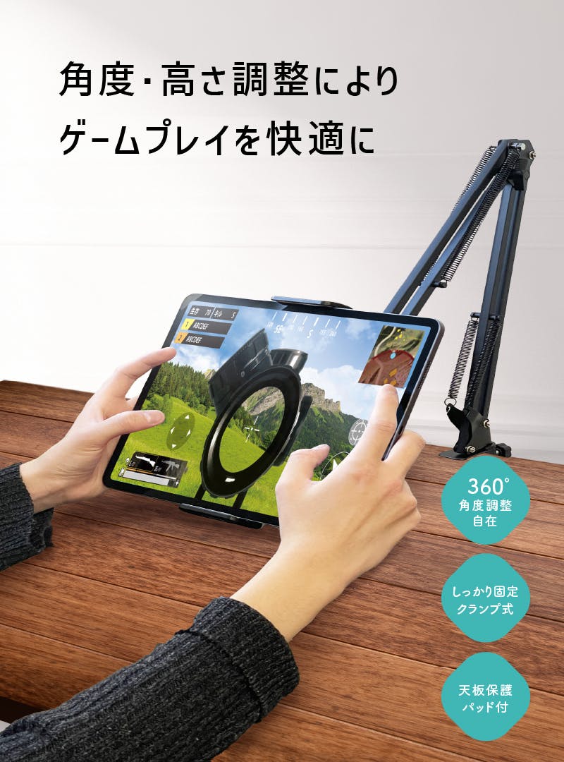 5番目のメイン画像