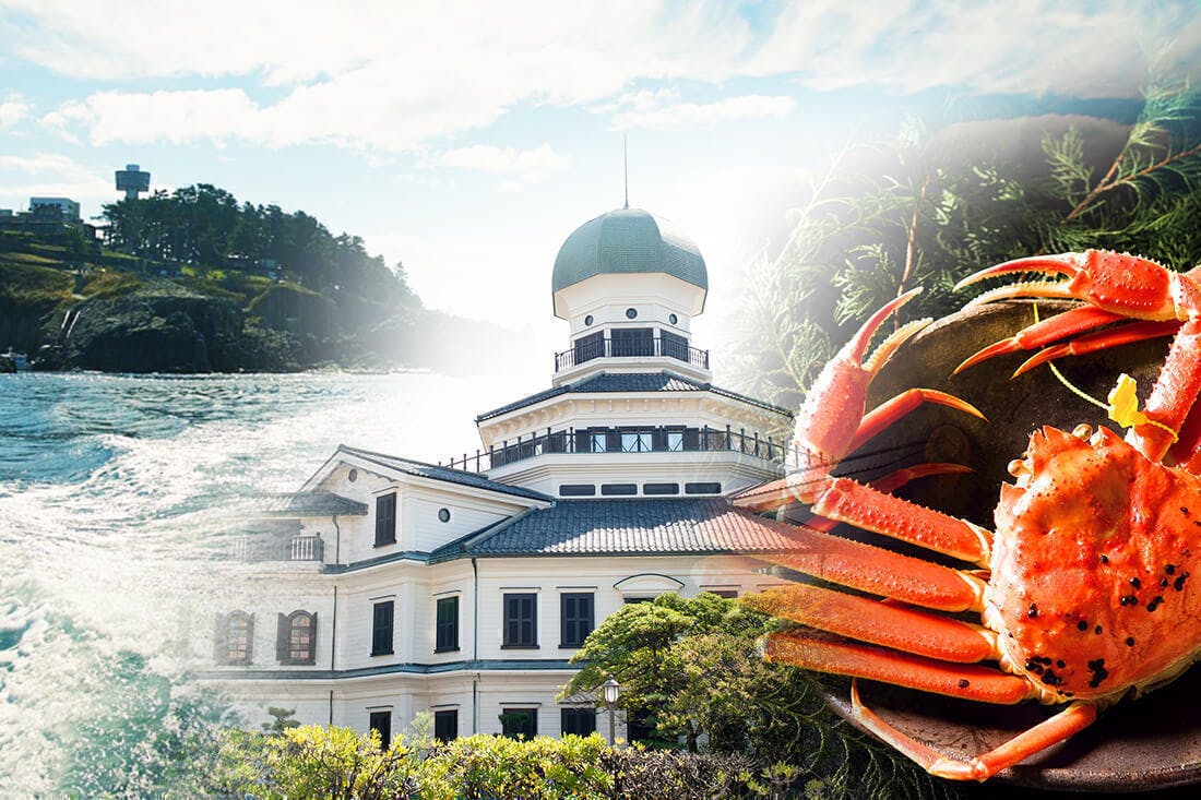 4番目のメイン画像