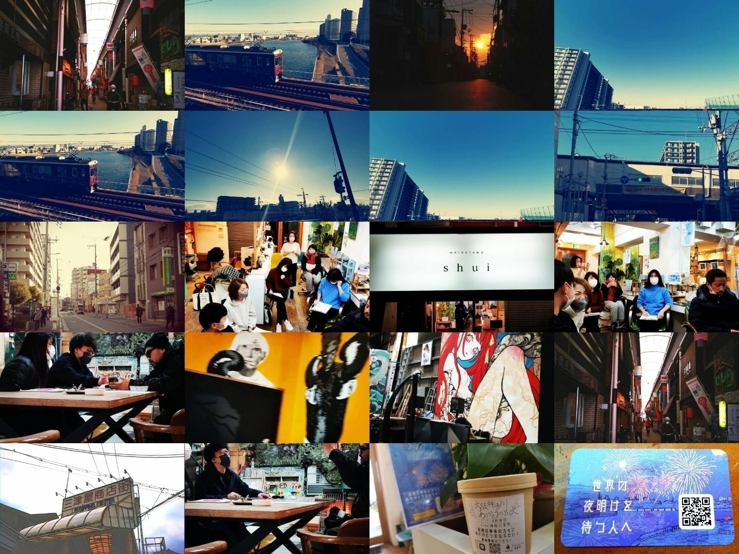 2番目のメイン画像