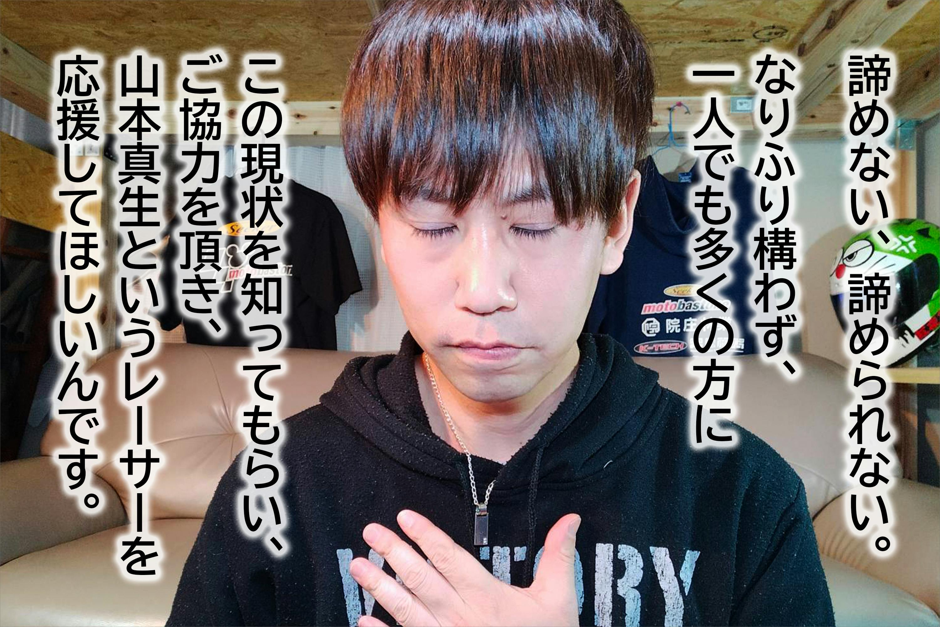 5番目のメイン画像