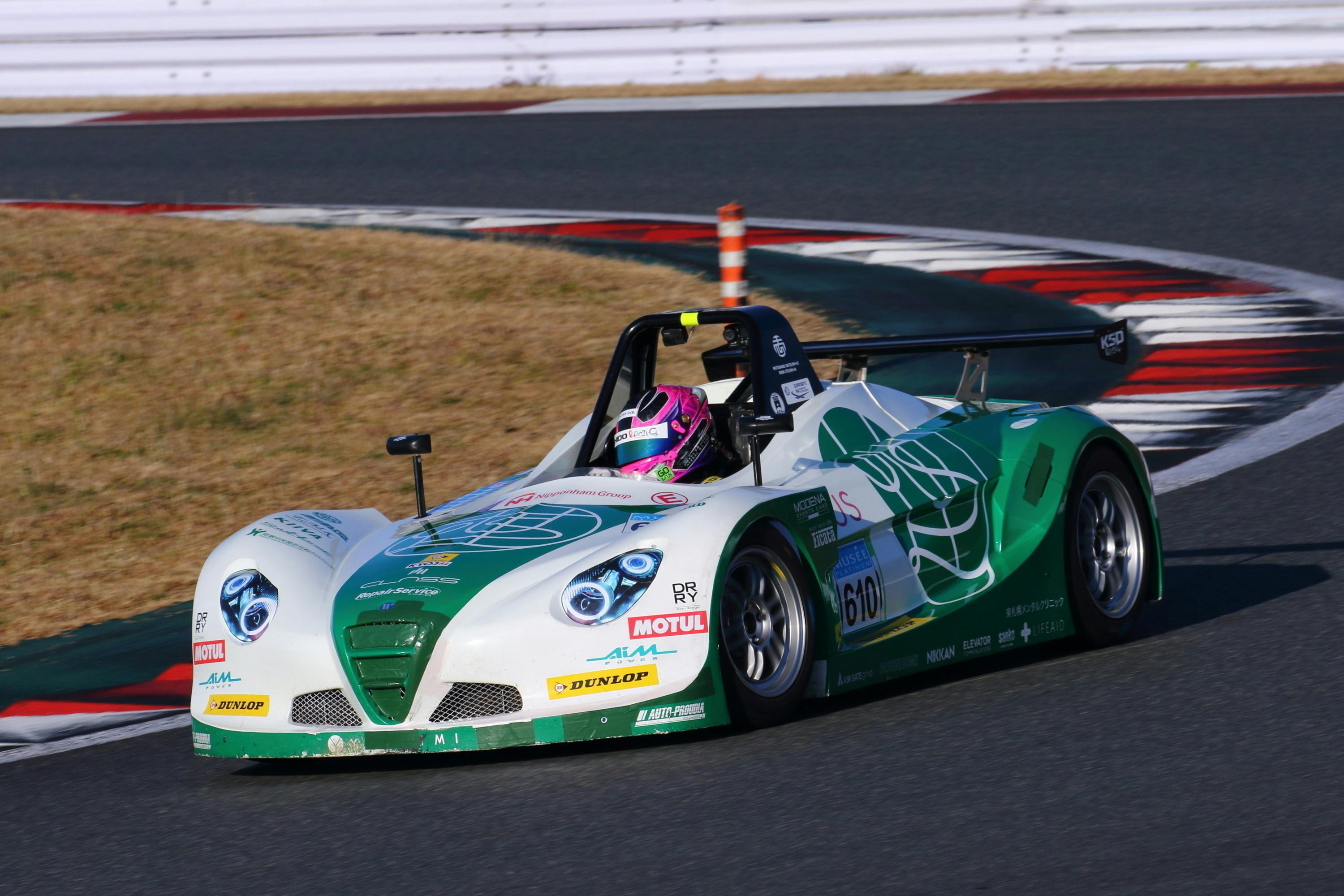 3番目のメイン画像