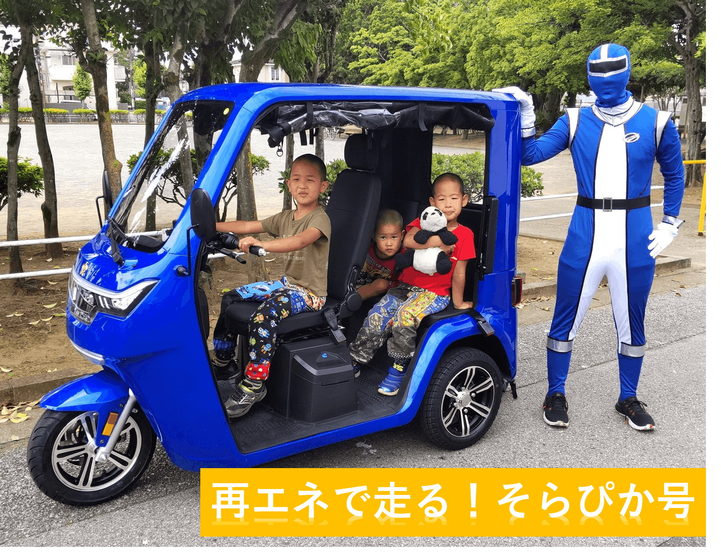 3番目のメイン画像