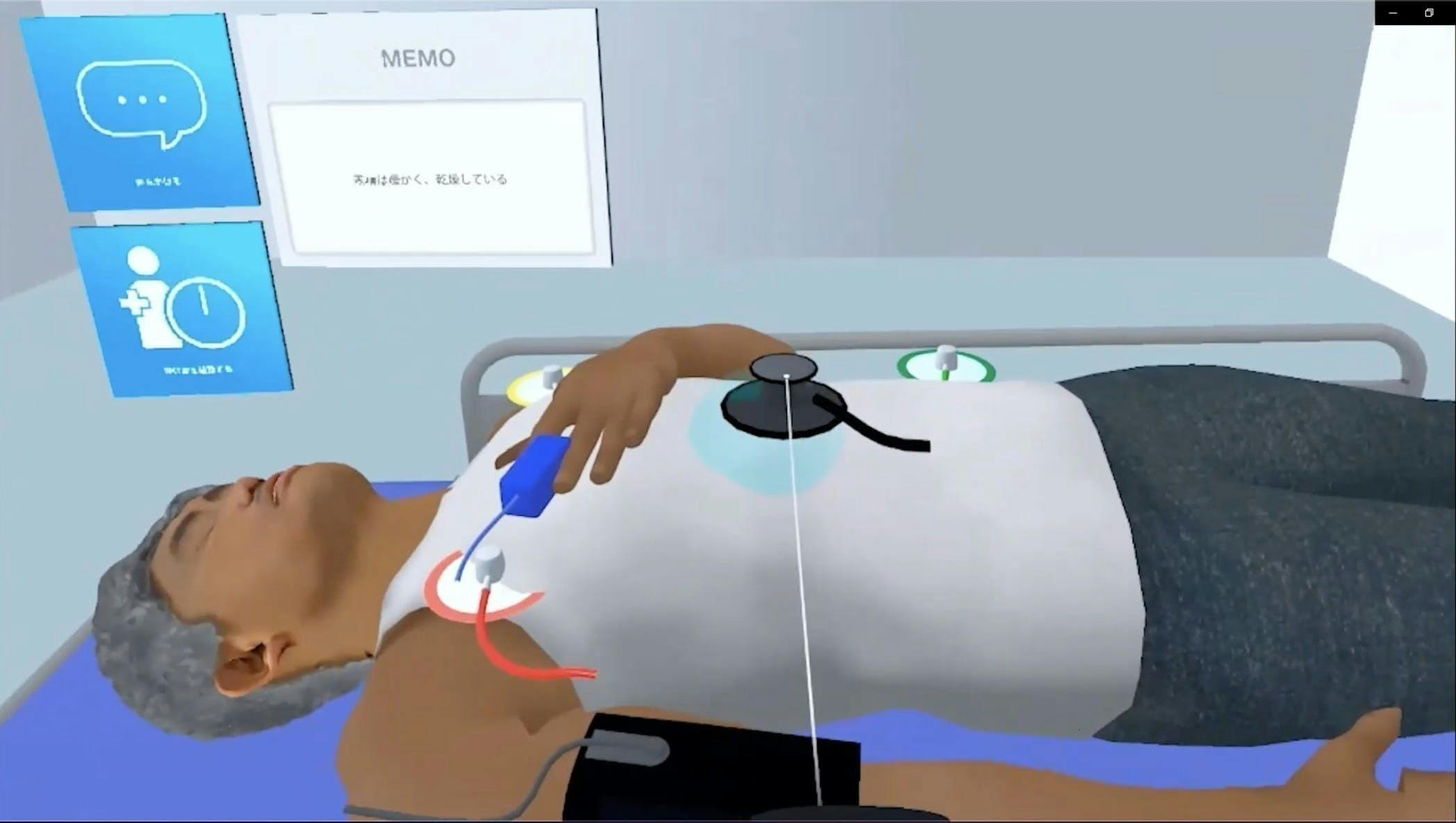 2番目のメイン画像