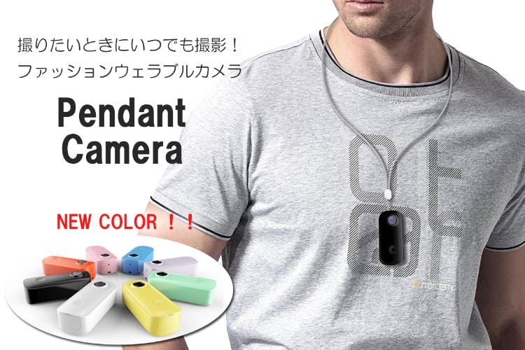 1番目のメイン画像