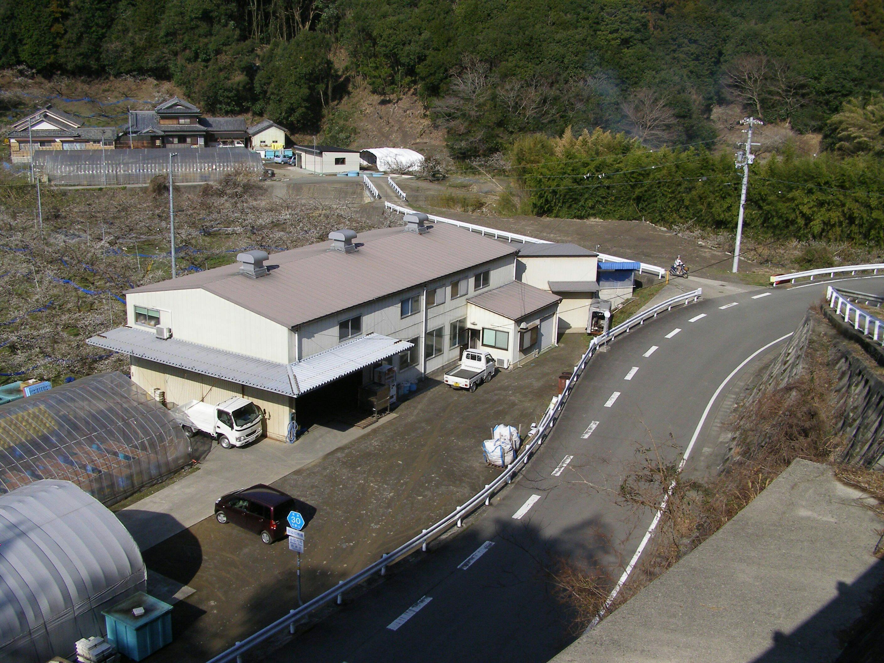 2番目のメイン画像