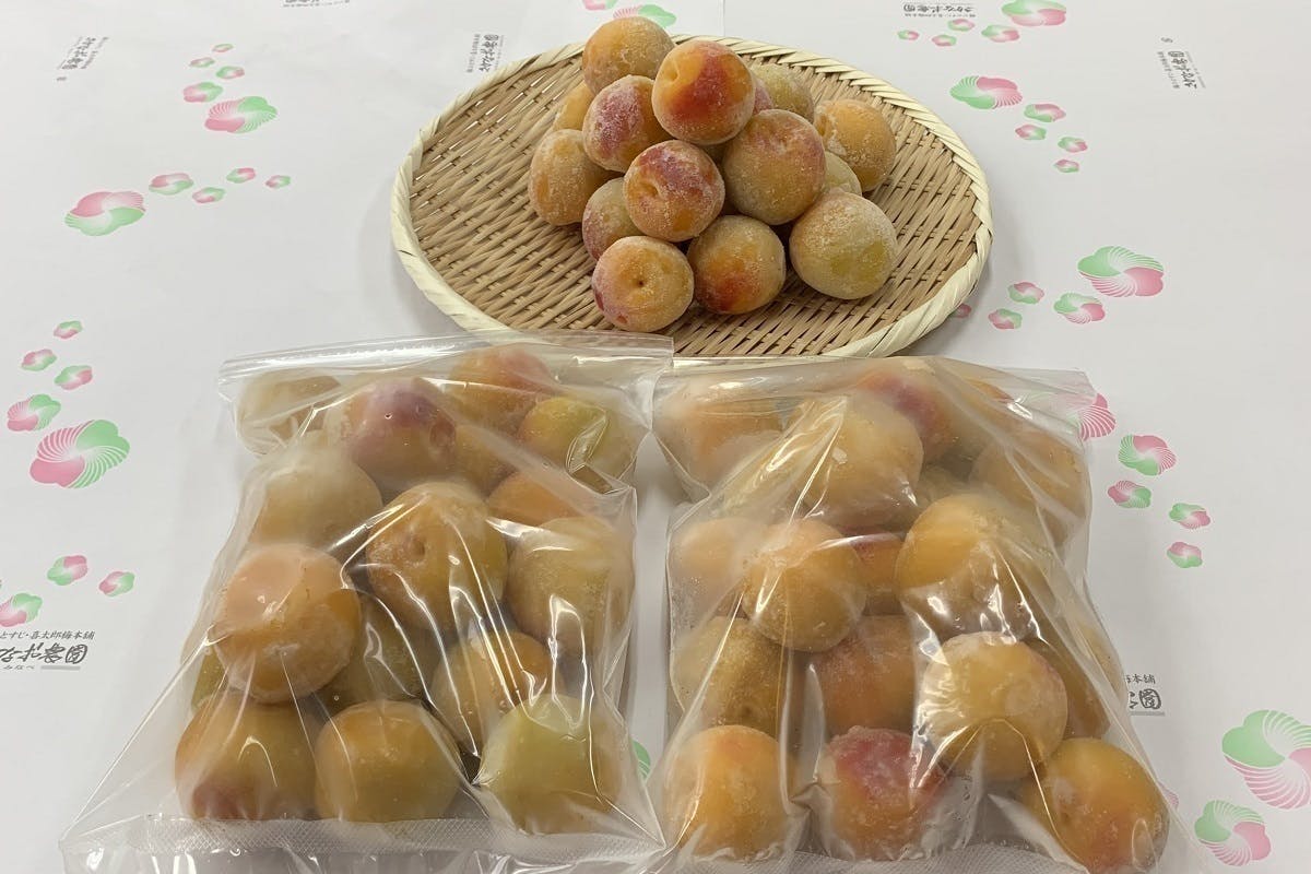 4番目のメイン画像