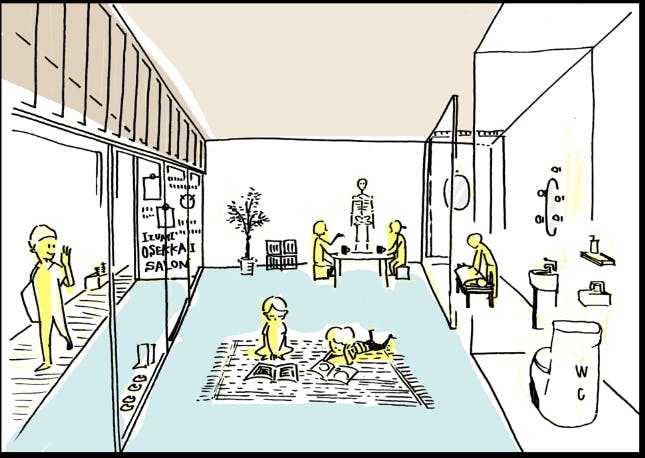 2番目のメイン画像