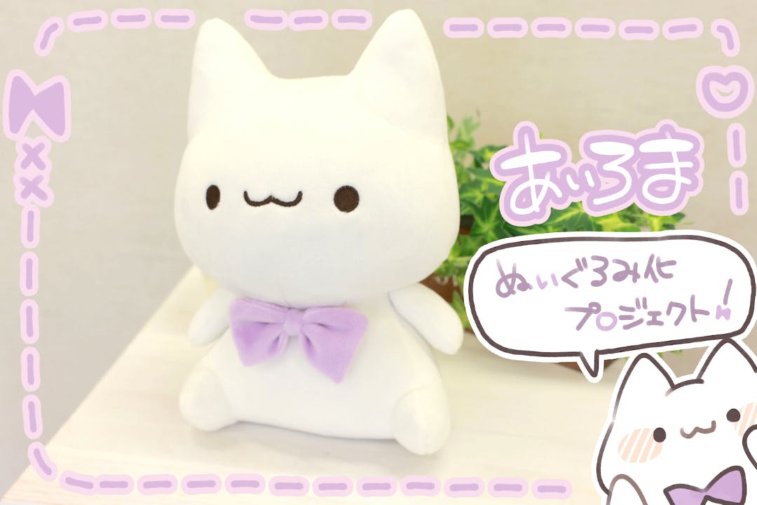 1番目のメイン画像