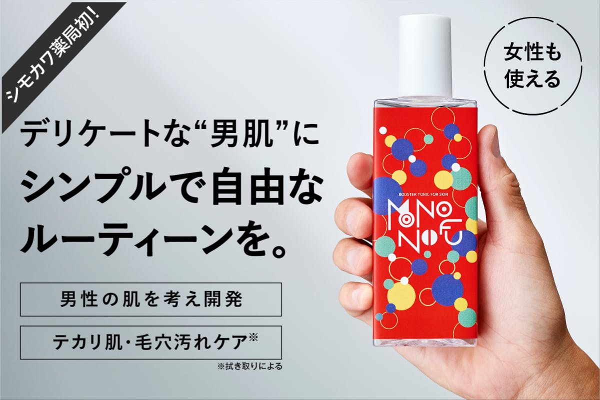 1番目のメイン画像