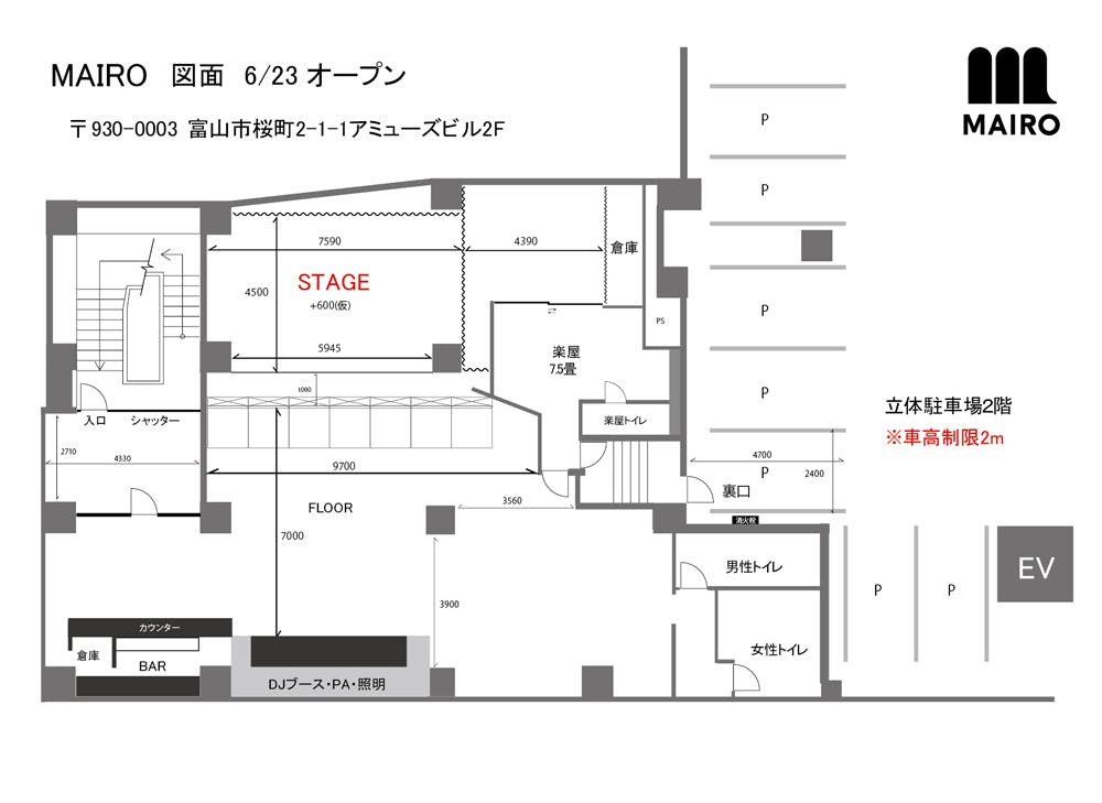 2番目のメイン画像