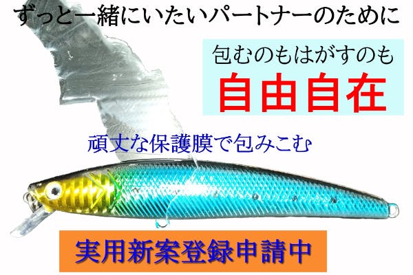 購*す様 ルアー７２個まとめ売り（中古品） 購*す様 ルアー72個まとめ売り（中古品）