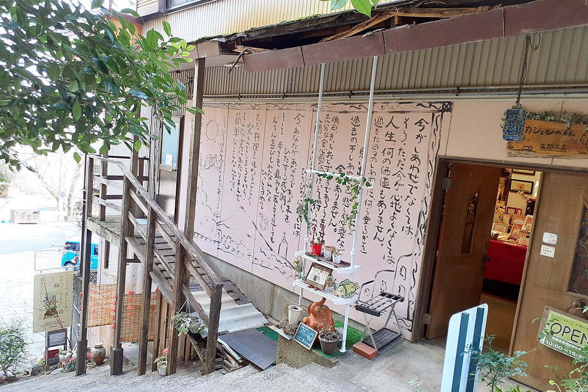 5番目のメイン画像