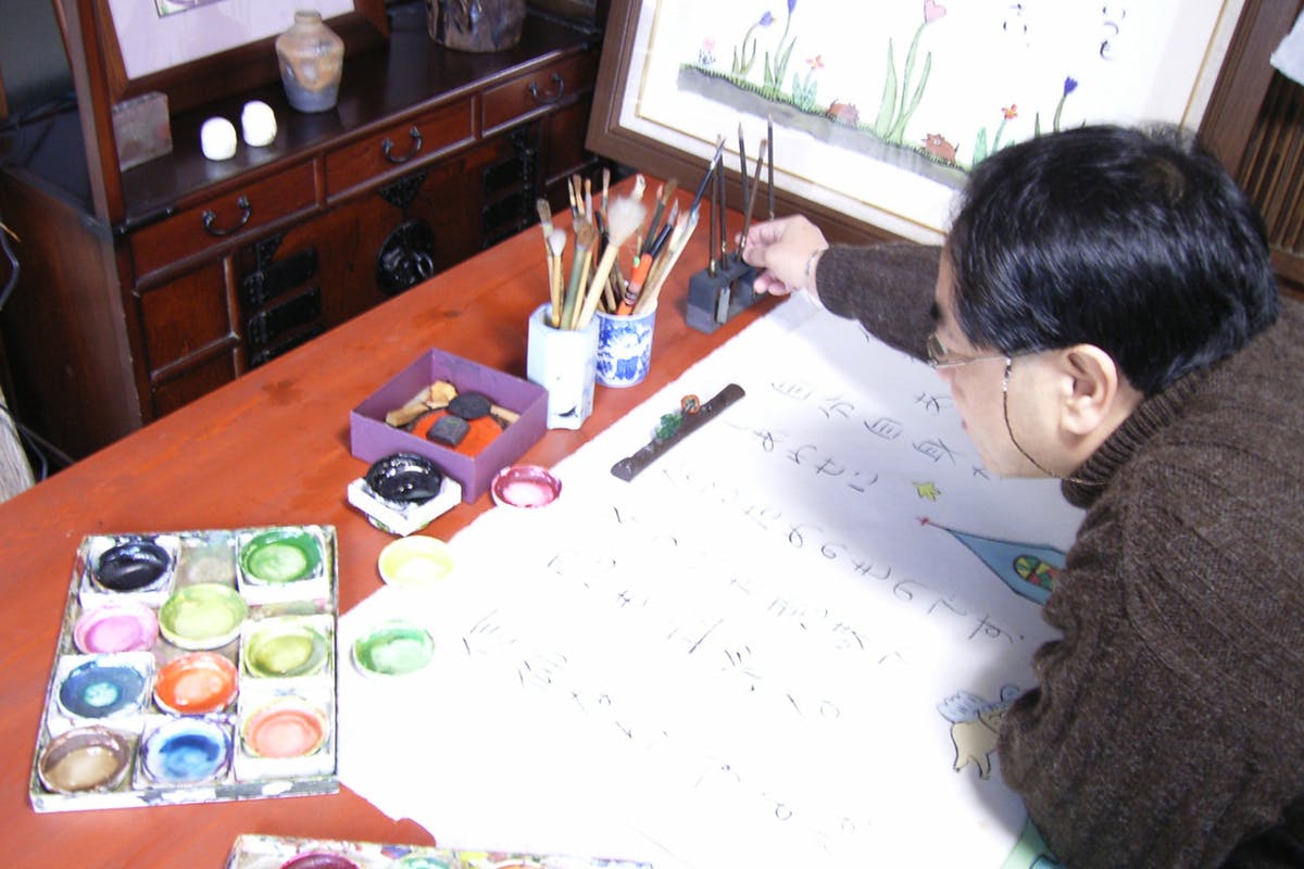 4番目のメイン画像