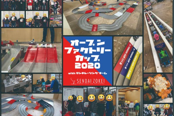 1番目のメイン画像