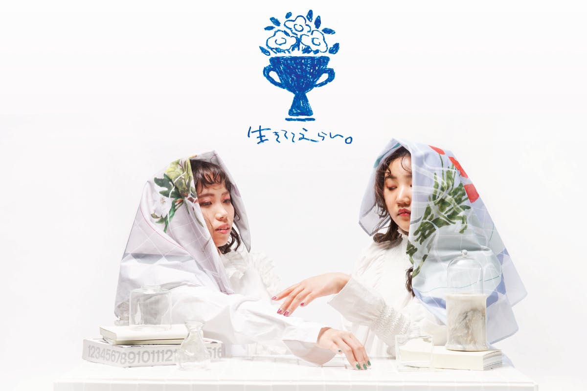 1番目のメイン画像