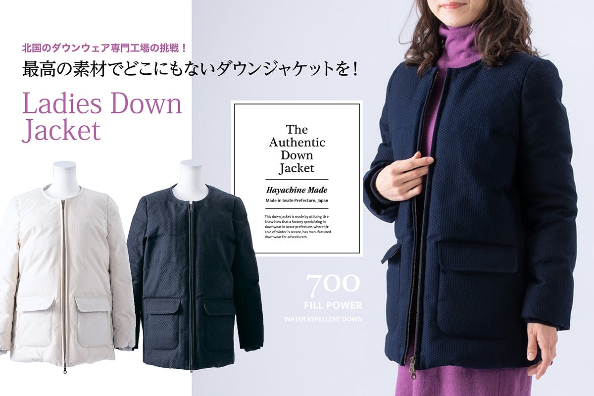 1番目のメイン画像