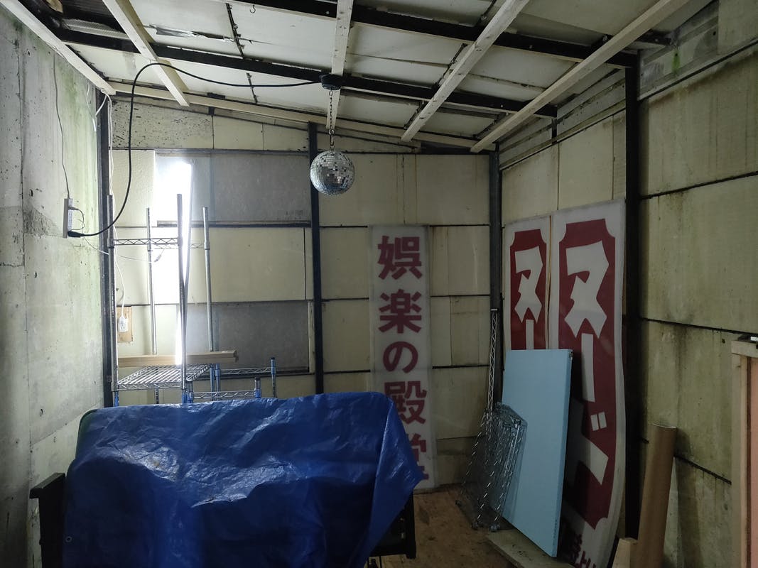 5番目のメイン画像