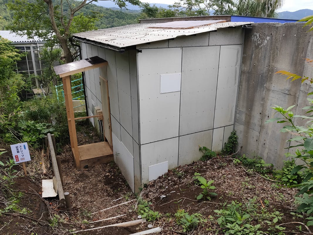 2番目のメイン画像