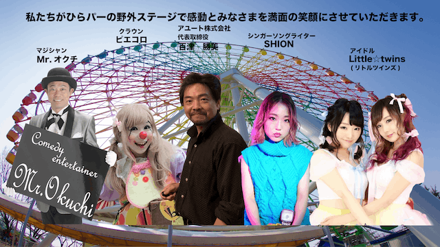 3番目のメイン画像