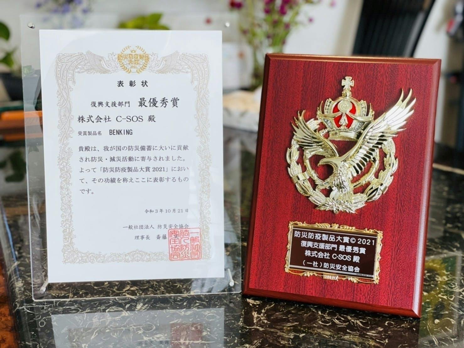 5番目のメイン画像