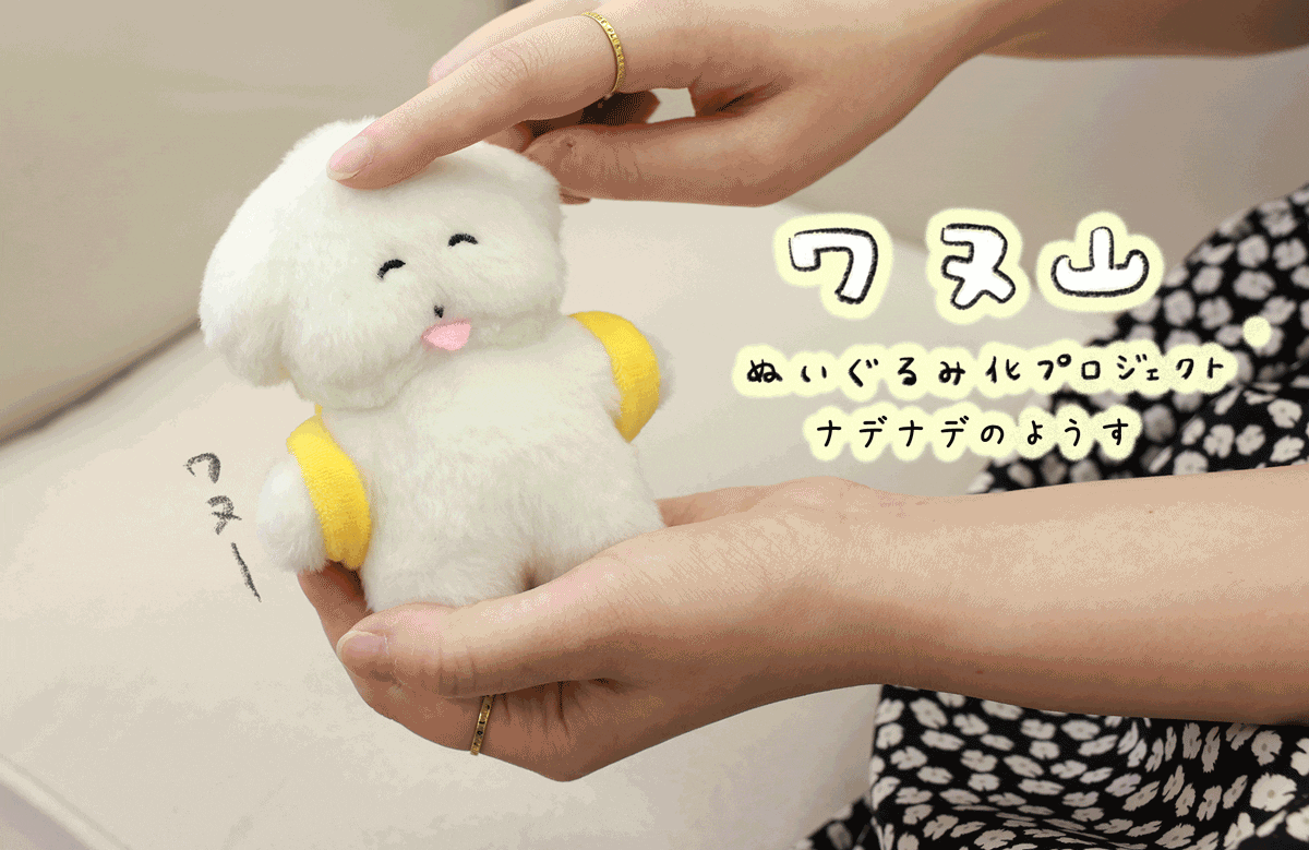 3番目のメイン画像