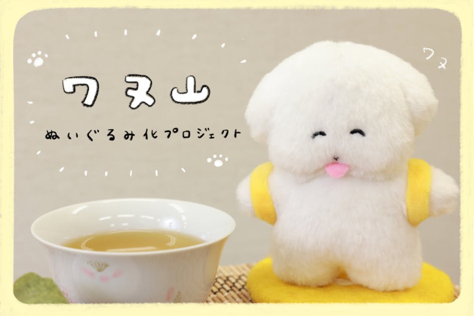 a3188af5-df36-42f3-85bd-