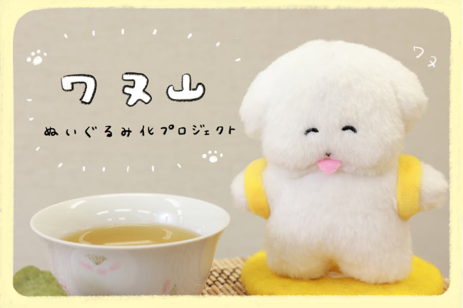 1番目のメイン画像