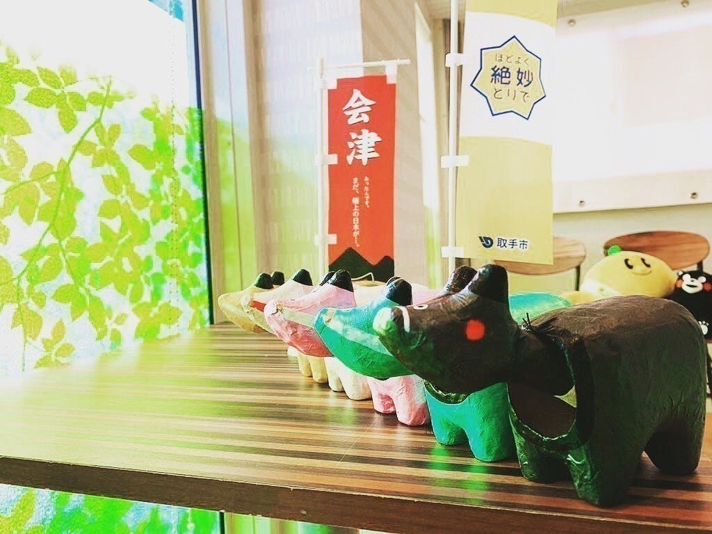 2番目のメイン画像