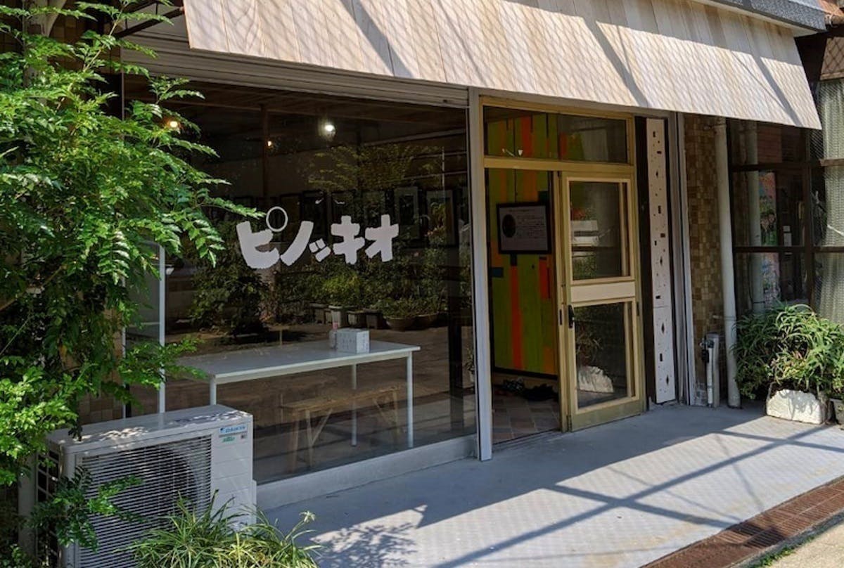 3番目のメイン画像