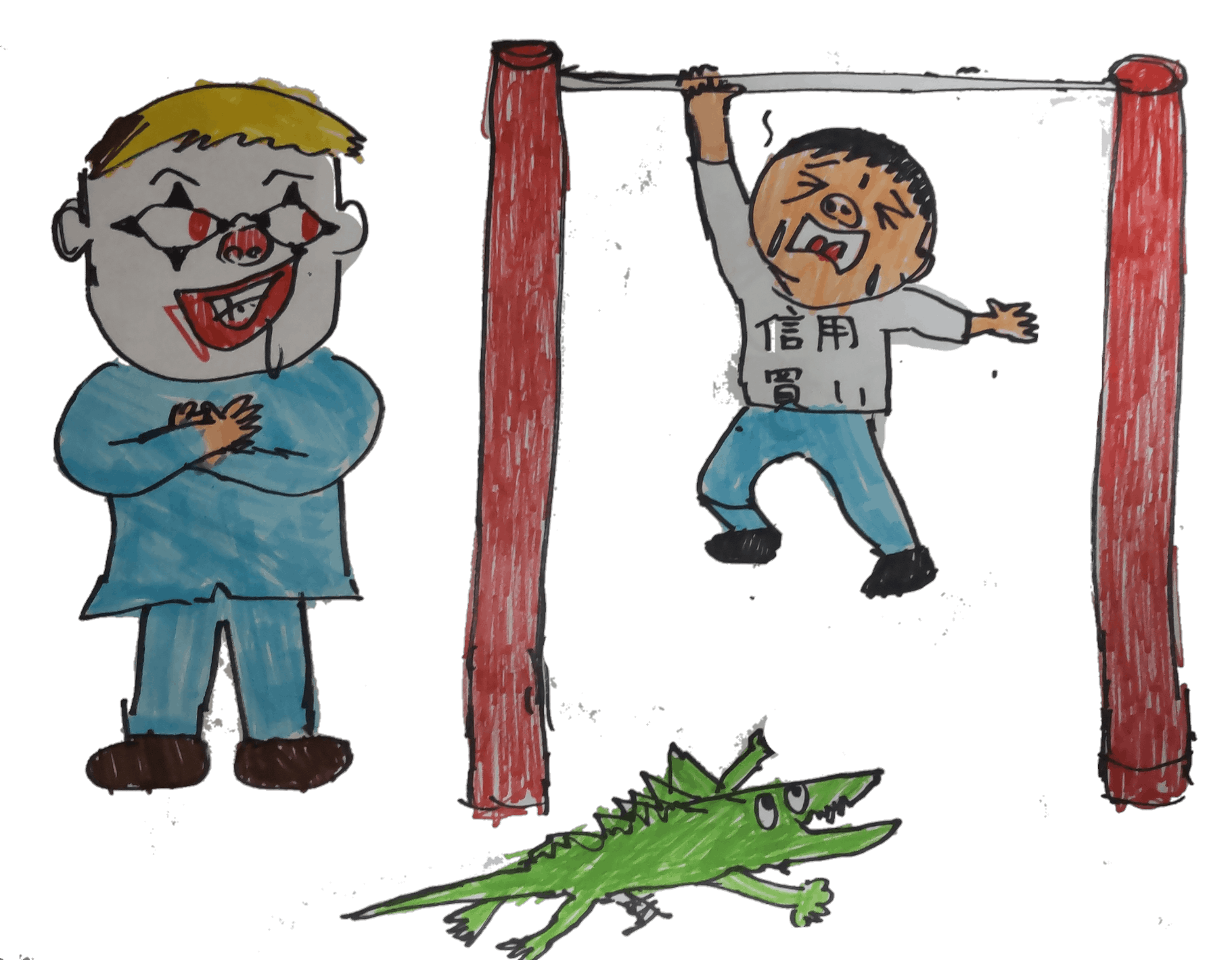 5番目のメイン画像