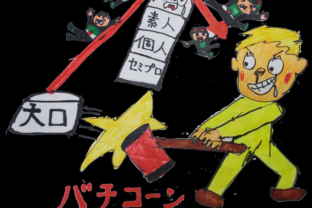 1番目のメイン画像