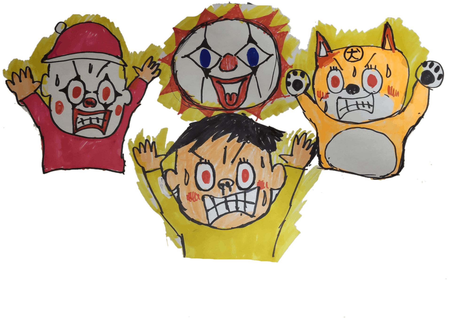 2番目のメイン画像