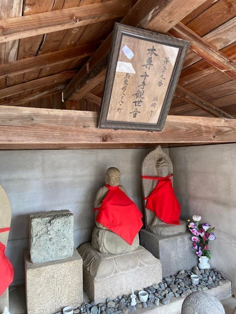 4番目のメイン画像