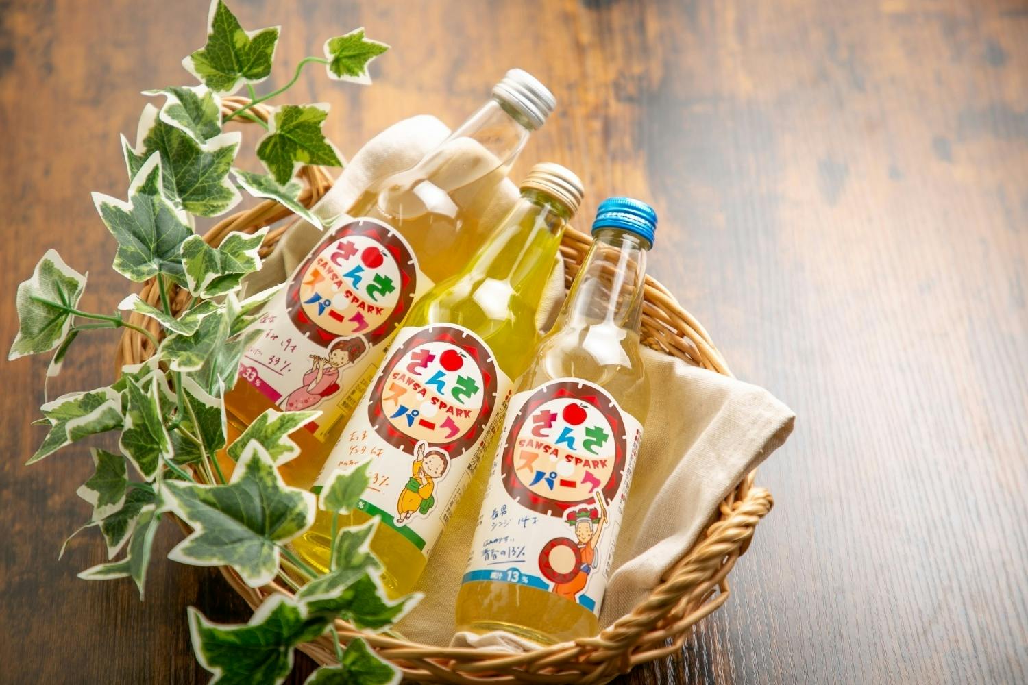 3番目のメイン画像