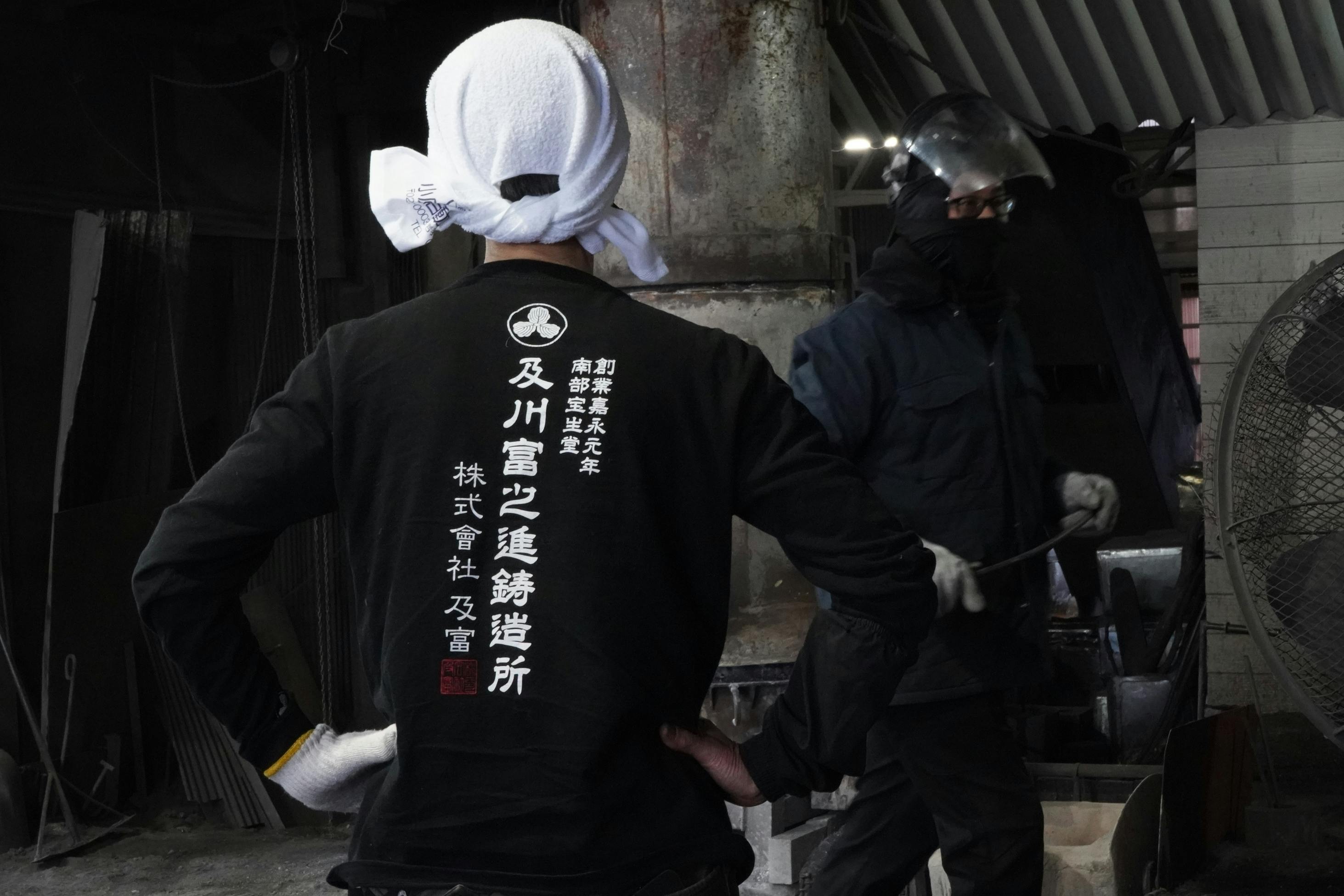 2番目のメイン画像