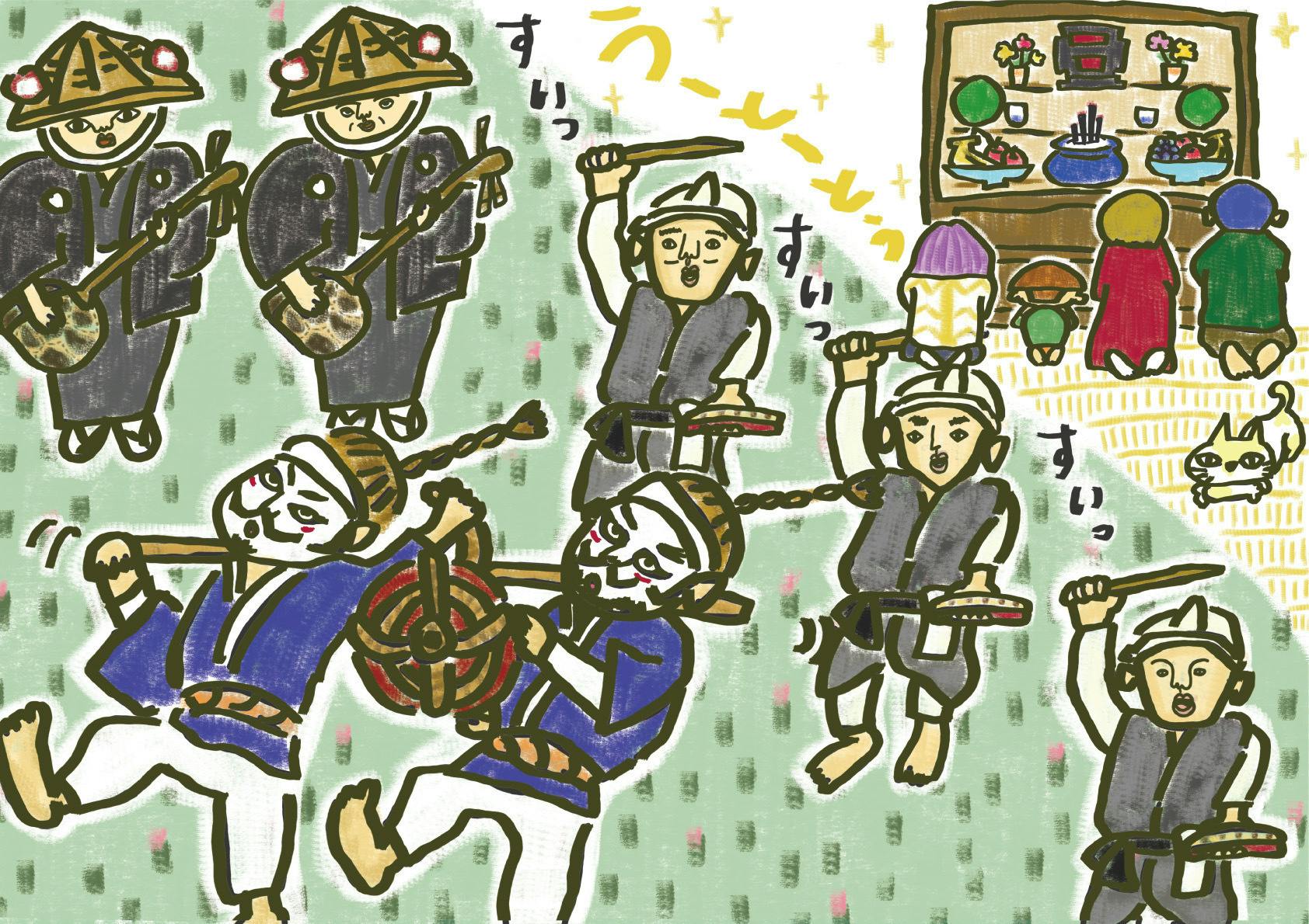 3番目のメイン画像