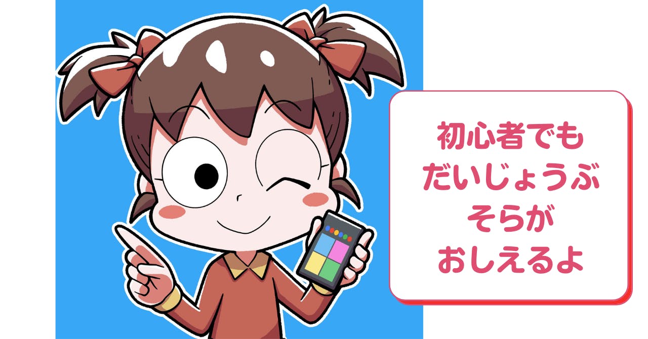 5番目のメイン画像