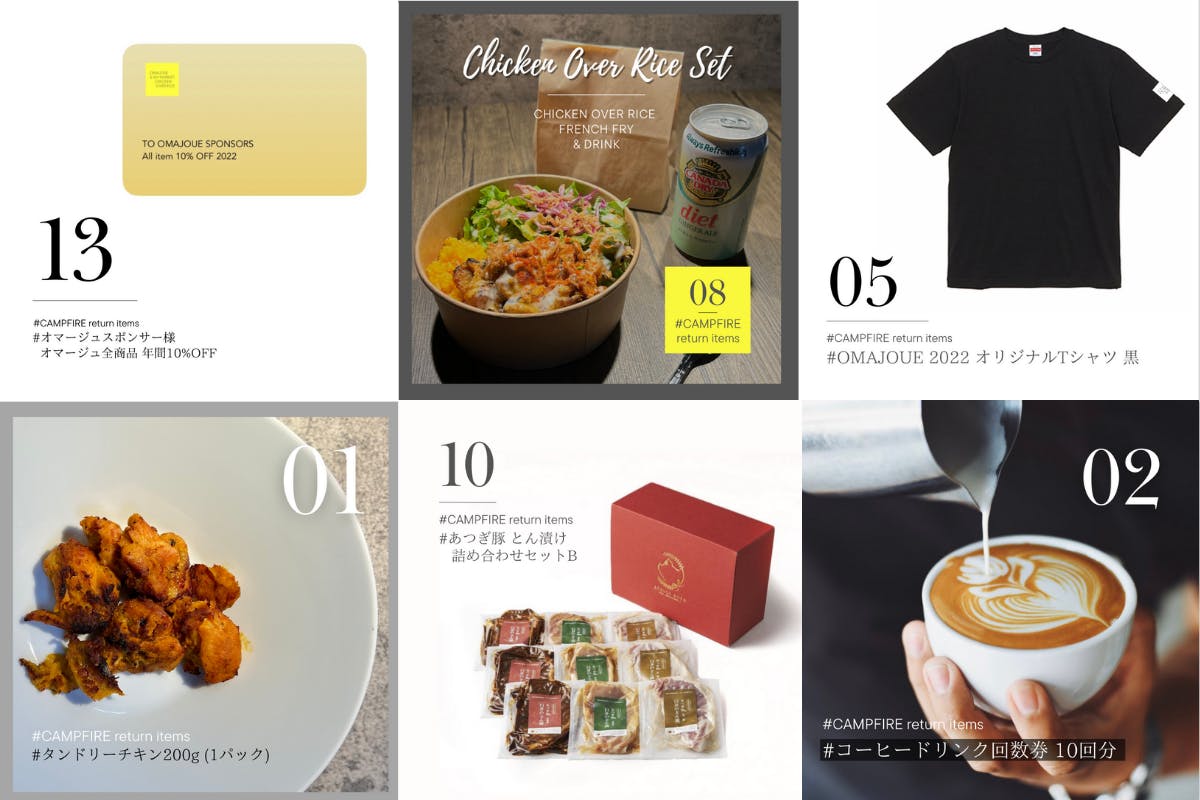 4番目のメイン画像