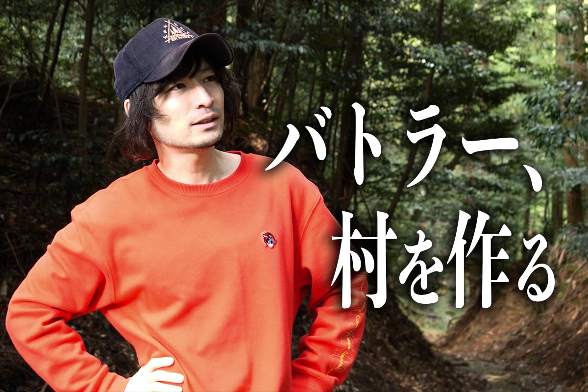 1番目のメイン画像