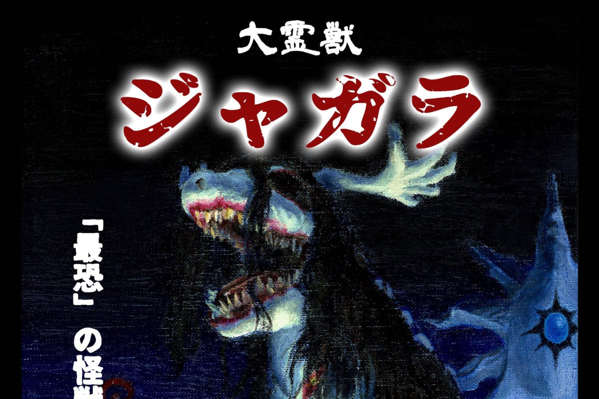 1番目のメイン画像