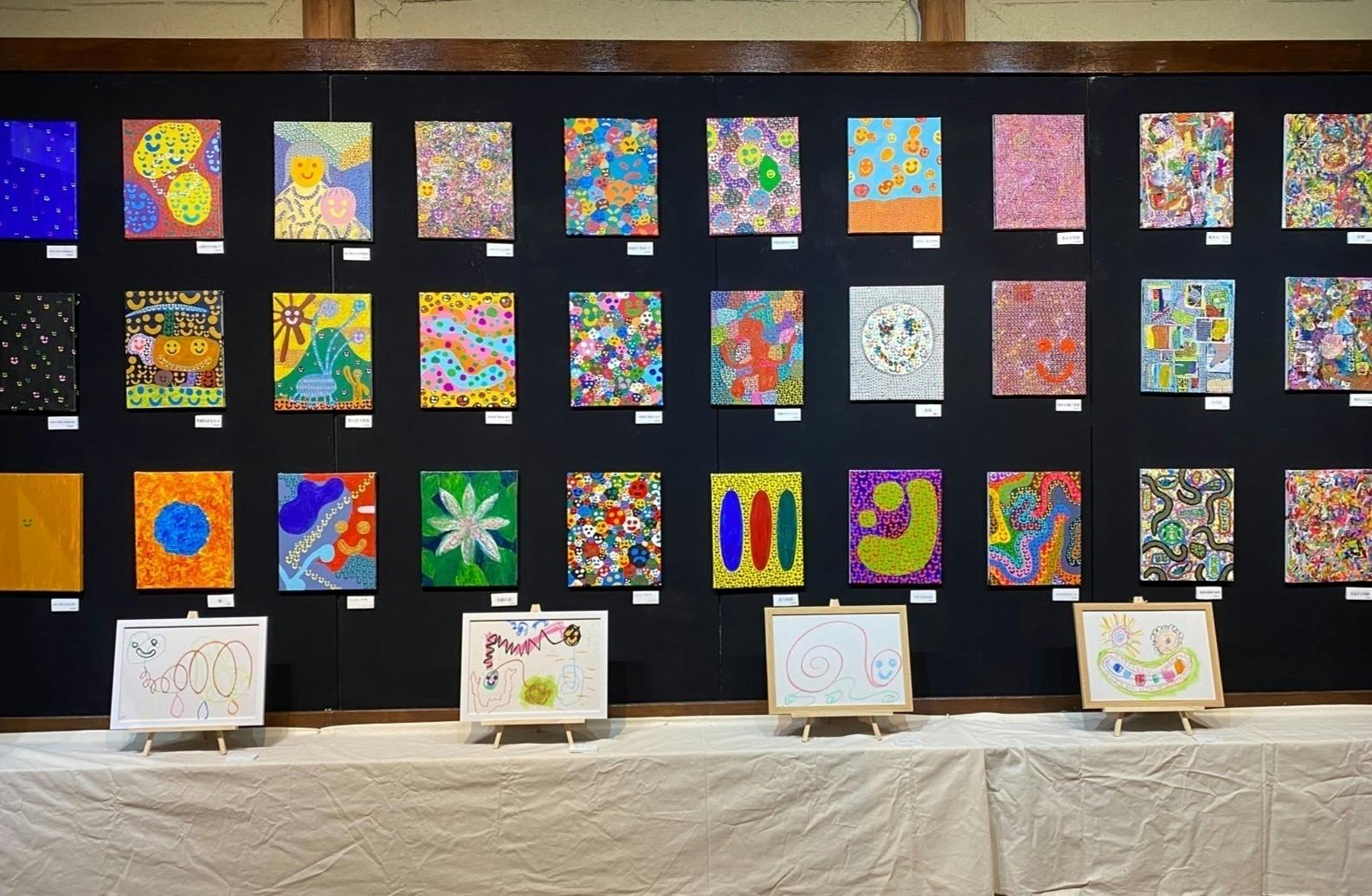 4番目のメイン画像