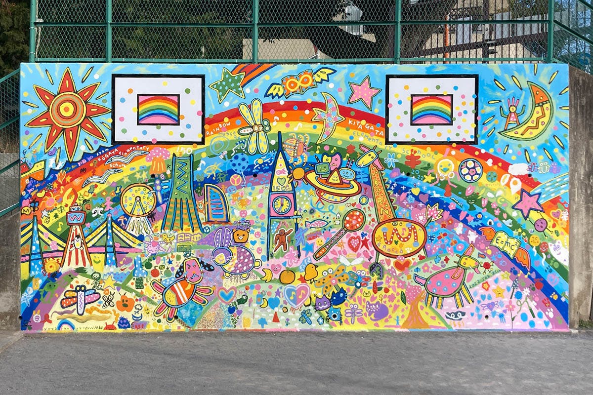 2番目のメイン画像