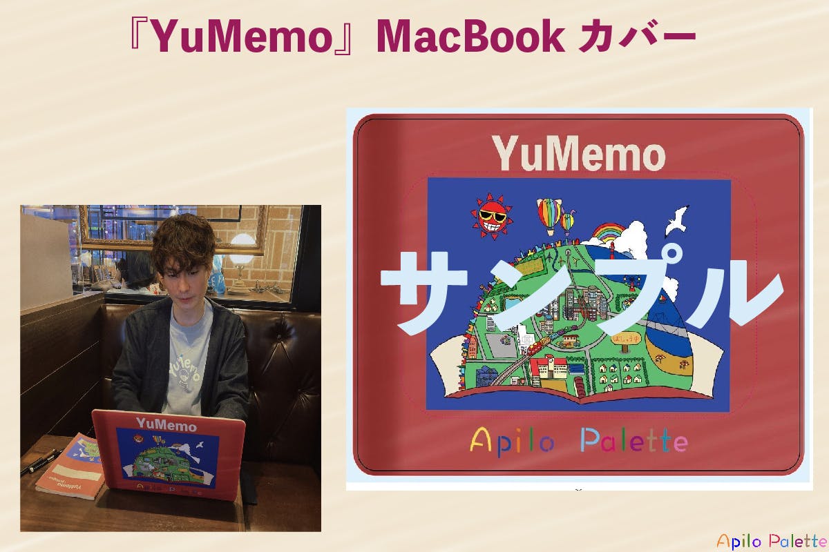 3番目のメイン画像