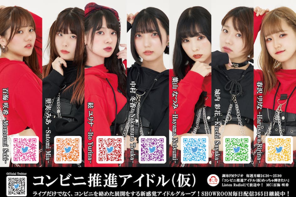 中村中 写真集 スペシャル フォトブック「LYRIC＆PHOTO BOOK」