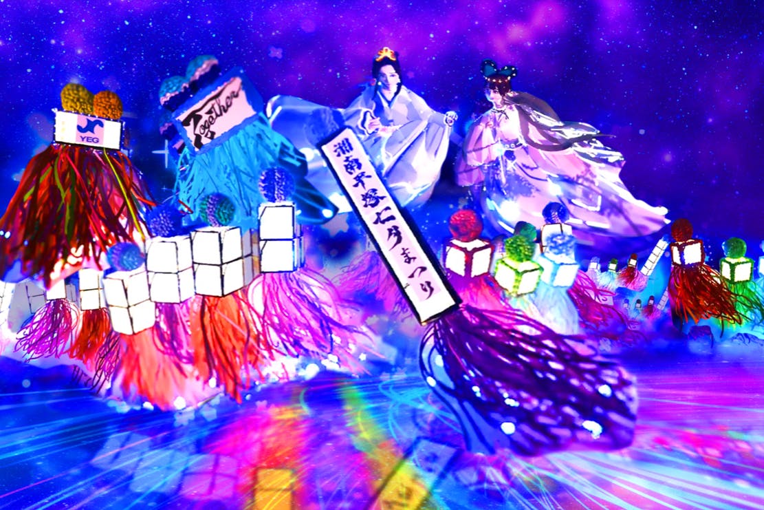 1番目のメイン画像