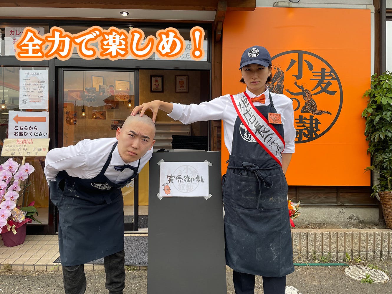 4番目のメイン画像