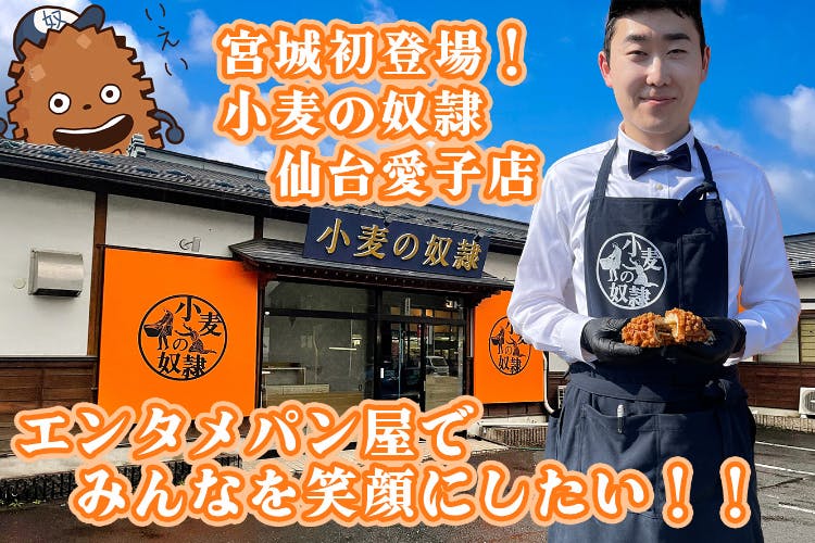 1番目のメイン画像